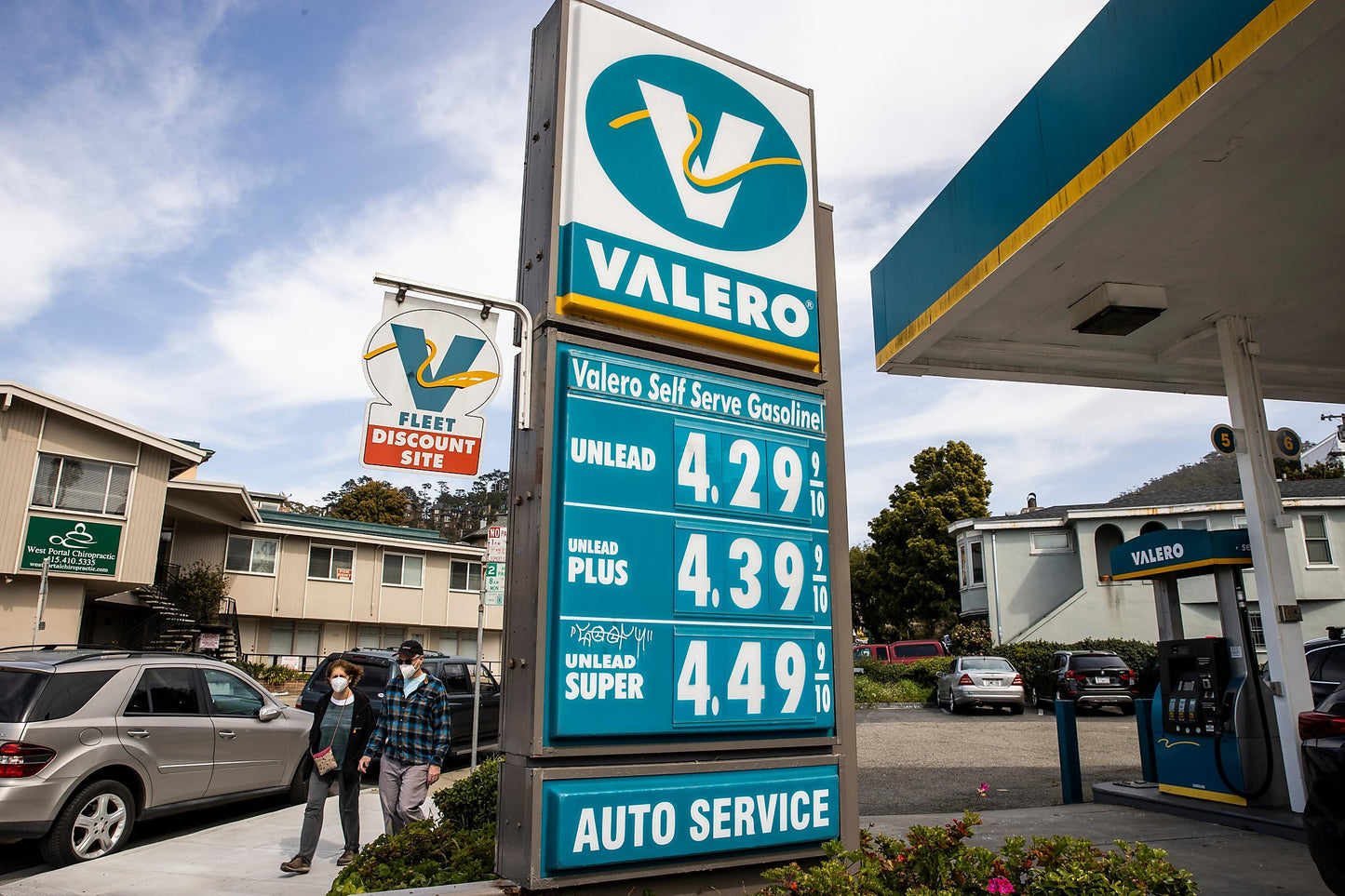 🟢 Valero