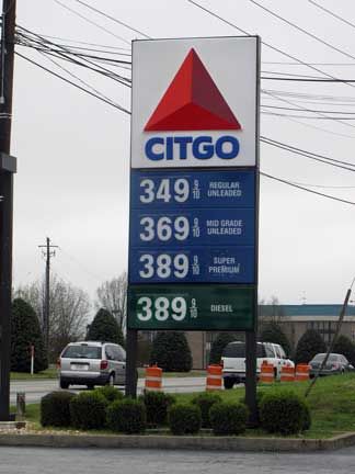 🟢 Citgo