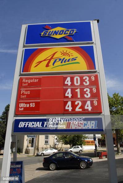 sunoco cigarette prices Blue Lighter Antique Advertising This gas pump is complete with lighting Martin & Schwartz Blue Sunoco